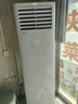 格力（GREE）空調涼之夏3匹 一級能效 節能變頻冷暖兩用 除塵三合一循環(huán)大風(fēng)量客廳立柜式家用空調 3匹 一級能效 適用30-40㎡【新款省電升級】 曬單實(shí)拍圖