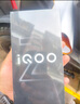 vivo iQOO Z10 Turbo+ 12GB+256GB 云海白 天璣9400+旗艦芯 8000mAh超薄藍海電池 國家補貼 電競手機 曬單實拍圖