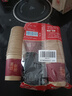 嘻吻樂(lè)喬遷新居紙杯布置裝飾用品搬家入宅之喜禮物全套儀式一次性杯子 喜遷新居D紙杯50個(gè)（加厚本色） 無(wú)規(guī)格 曬單實(shí)拍圖