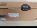 聯(lián)想（Lenovo）筆記本電腦Pro級(jí)速3 15.6/16新品13代14代酷睿i5i7商用辦公輕薄設(shè)計(jì)游戲手提本 定制 i7-13620H 16G 1TB固態(tài) 疾速wifi6 IPS全高清屏 曬單實(shí)拍圖