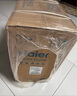 海爾（Haier）鮮活水promax 889凈水器家用RO反滲透廚下式瞬時1400G大流速直飲機(jī)8年進(jìn)口膜母嬰直飲國家補(bǔ)貼 曬單實(shí)拍圖