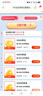 三星Samsung Galaxy S25 Ultra 超擬人AI助理 2億像素 AI拍照 翻譯手機(jī) 游戲手機(jī) 12GB+512GB 鈦銀藍(lán) 曬單實(shí)拍圖