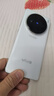 vivo vivo X100/100S/100Ultra 系列手機二手手機 顏色內存參考質檢報告 vivo X100S Pro 曬單實拍圖