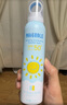 BEAUTY NOTES青少年兒童防曬噴霧防曬乳霜防水汗持久紫外線SPF50+學(xué)生150ml  曬單實(shí)拍圖