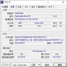 機(jī)械師（MACHENIKE）GTX AMD高性能辦公游戲小主機(jī)mini電腦商用迷你主機(jī)（R7-8845HS 32GD5 1TSSD WIFI6 ）國(guó)家補(bǔ)貼 曬單實(shí)拍圖