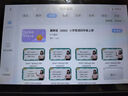 狀元郎博士學(xué)習(xí)機(jī)平板2025新款4K護(hù)眼屏512G小初高課程視頻教材同步學(xué)生英語點(diǎn)讀機(jī)上網(wǎng)課專用可插卡雙系統(tǒng) 12+256G丨AI精準(zhǔn)學(xué)+教材同步+終身免費(fèi) 曬單實(shí)拍圖