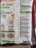 海底撈火鍋底料 濃香牛油火鍋底料150g 2~3人份麻辣味火鍋底料 曬單實拍圖