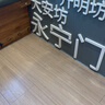 奧妙（OMO）全自動(dòng)含金紡薰衣草護(hù)衣洗衣液3kgX2+2kg+480gX2含櫻花味持久留香 曬單實(shí)拍圖