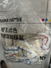 本則一次性保鮮膜套食品級免撕PE家用微波爐冰箱保鮮罩碗罩食品罩防塵 食品級到手500只 曬單實(shí)拍圖