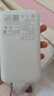 小米（MI）【3C認(rèn)證】小米自帶線充電寶 20000 22.5W 淺灰 可上飛機(jī)/火車多彩便攜  iPhone安卓可用 曬單實拍圖