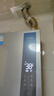 美的（Midea）【零冷水一級能效LN3S】16升燃氣熱水器天然氣 國補立減20% 增壓恒溫瀑布浴 JSLQ27-16LN3S 曬單實拍圖