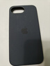 Apple/蘋果 iPhone?16e 專用硅膠保護(hù)殼 – 黑色 蘋果原裝手機(jī)殼 16e手機(jī)殼 蘋果手機(jī)殼 曬單實(shí)拍圖