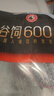 龍江和牛和牛雪花牛肉卷400g 涮火鍋食材 生鮮牛肉 曬單實拍圖