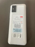朵唯R17Pro學(xué)生手機(jī)5G全網(wǎng)通雙卡雙待掃碼支付戒網(wǎng)無游戲小學(xué)初高中生專用微信QQ釘釘按鍵智能手機(jī) 白色 4GB+64GB 曬單實(shí)拍圖