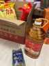 力源食用油大米干雜團(tuán)購(gòu)福利節(jié)日送禮公司伴手禮品廠家直發(fā) 曬單實(shí)拍圖