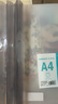 金得利5個(gè)裝25mm加厚大號(hào)抽桿夾A4抽拉桿文件夾報(bào)告夾透明資料夾簡(jiǎn)歷夾學(xué)生試卷整理夾磨砂加厚板片Q325 曬單實(shí)拍圖