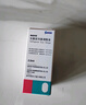 【原研進(jìn)口】參天泰普羅斯 他氟前列素滴眼液 2.5ml:37.5μg/盒 曬單實(shí)拍圖