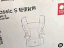 babycare腰凳嬰兒背帶多功能減震四季抱娃神器解放雙手透氣輕薄款卡斯爾灰 曬單實拍圖