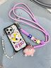 CASETIFY【背帶】基礎(chǔ)手機配件 織繩手機背帶/8mm斜挎背帶/雙扣便攜背帶 適用于iPhone全系列 【雙扣】蜜蘿紫（新色） 曬單實拍圖