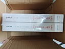 約翰·克里斯朵夫（套裝全2冊(cè)） 曬單實(shí)拍圖