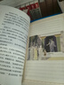 希臘神話(huà)全書(shū)（禮盒典藏版）（全8冊） 附贈配套視頻課程及明信片  曬單實(shí)拍圖