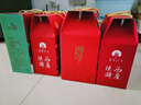 唐六禮陜西特產(chǎn)大禮包1430g禮盒裝西安傳統(tǒng)糕點(diǎn)小吃瓊鍋糖龍須酥石頭餅 曬單實(shí)拍圖