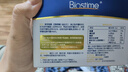 合生元（BIOSTIME）超金菌益生菌嬰兒 雙歧桿菌調(diào)理腸胃改善排便 48袋 曬單實拍圖