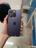 Apple iPhone 14 Pro 【24期免息】蘋果14pro 國(guó)行 5G 通 雙卡 蘋果手機(jī) 暗夜紫【80%用戶選擇】 【99新】128G【性價(jià)比推薦】3期免息 五星店鋪+購(gòu)物無(wú)憂+一年質(zhì)保 曬單實(shí)拍圖