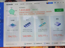 技嘉（GIGABYTE）【白條三期免息】RTX 5060Ti 16G 8G顯卡 設計師大顯存人工智能Ai繪圖畫渲染視頻剪輯生產力N卡 RTX4060Ti OC 8G風魔 性價比首選 曬單實拍圖