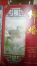 締婚（全2冊）新增出版番外！深沉內(nèi)斂的世族宗子譚廷x自立堅韌的宗室夫人項宜 曬單實拍圖