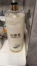 倍膳健山茶花內(nèi)衣內(nèi)褲專用洗衣液1L清洗液除菌除螨消毒去血漬男女士東來 曬單實拍圖