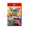 任天堂（Nintendo）switch2游戲卡帶 NS2游戲軟件 全新原裝海外版 馬里奧派對(duì) 空前盛會(huì)TV 曬單實(shí)拍圖