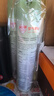 凈佰俐空氣清新劑3瓶裝（檸檬+茉莉+梔子花香型）空氣清新噴霧劑套裝 曬單實(shí)拍圖