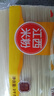 五豐 江西米粉 華潤旗下 米線 螺螄粉 優(yōu)質(zhì)大米原料 細滑爽口 2kg裝 曬單實拍圖