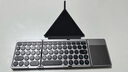 DUX DUCIS藍(lán)牙無線觸控鍵盤適用蘋果ipad通用平板電腦Macbook磁吸支架皮套兼容安卓win可折疊便攜3設(shè)備同連 三折疊版 曬單實(shí)拍圖