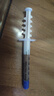 康恩尼（kanee）巧克力膏呼吸道貓咪增強(qiáng)免疫力寵物貓咪狗狗通用 巧克力膏2.5g/支 曬單實(shí)拍圖