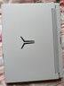 聯(lián)想拯救者R9000P 2025 AI元啟游戲筆記本電腦(銳龍9 8945HX 32G1T RTX5060 2.5K240Hz 白)國家補貼20% 曬單實拍圖