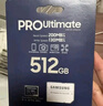 三星（SAMSUNG）512GB TF(MicroSD)存儲(chǔ)卡 EVO白卡 U3A2V30 手機(jī)平板游戲機(jī)內(nèi)存卡 支持4K視頻 讀160MB/s寫120MB/s 曬單實(shí)拍圖