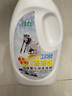 正章 羽絨服清洗劑洗滌劑 蓬蓬松 洗衣液 中性配方500ml 曬單實拍圖
