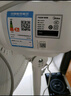 美的（Midea）電風(fēng)扇落地扇家用七葉辦公室輕音電扇立式大風(fēng)量節(jié)能易拆洗節(jié)能宿舍電扇 【全新升級(jí)7葉加高大網(wǎng)罩】白色 曬單實(shí)拍圖