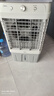 美的（Midea）空調(diào)扇工業(yè)冷風(fēng)機(jī)冷風(fēng)扇強(qiáng)力制冷水冷空調(diào)加冰塊商用冷氣機(jī)大面積超強(qiáng)風(fēng)車間降溫水冷機(jī)AC320-23A 曬單實(shí)拍圖