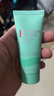 碧歐泉（BIOTHERM）男士水動(dòng)力潔面乳40ml試用裝（權(quán)益搶先鎖定、體驗(yàn)裝） 曬單實(shí)拍圖