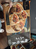 1號會員店 三丁糯米燒賣 紙皮燒賣 營養(yǎng)早餐燒麥 900g 曬單實拍圖