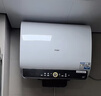 海爾（Haier）國家補貼20%雙膽扁桶電熱水器60升 BK3PRO 小魔盒鮮活水 凈膚洗AI智慧 3300W速熱免清洗鎂棒免更換 曬單實拍圖