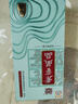 瀘州老窖老窖藏品綿藏 60度濃香型高度白酒 送禮宴請用酒 60度 680mL 1瓶 曬單實(shí)拍圖