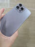 OP16Pro 2025全新頂配5G手機WiFi 旗艦八核處理器超清拍照高刷全面屏Phone全網(wǎng)通大電池備用國行新機 原色 12GB+128GB 官方標(biāo)配 曬單實拍圖