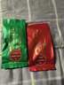 一杯香茶葉茉莉花茶飄雪橫縣濃香250g散裝新茶茉莉綠茶花草茶自己喝送禮 曬單實(shí)拍圖