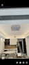 美的（Midea）客廳大燈LED吸頂燈臥室餐廳護(hù)眼三段調(diào)光燈飾燈具流光金包安裝 曬單實(shí)拍圖