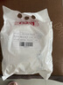 新良面包粉500g*3袋 高筋面粉 烘焙原料 手撕面包機(jī)用小麥粉 曬單實(shí)拍圖