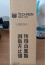 雪佛龍（Chevron）特勁TCP汽油添加劑 355毫升2瓶 燃油寶除積碳 原液進(jìn)口汽車清潔劑 曬單實(shí)拍圖